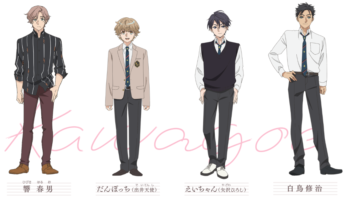 Kawagoe Boys Sing - Personaggi 1